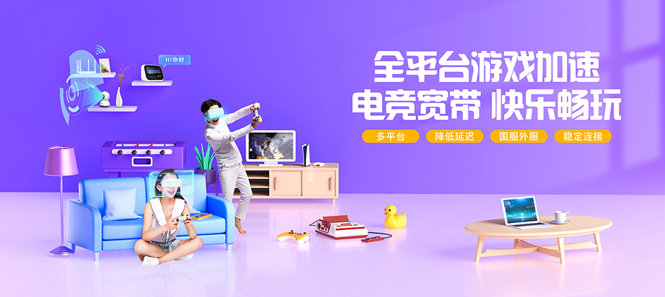 双江拉祜族佤族布朗族傣族自治县移动宽带移动宽带新装价格表